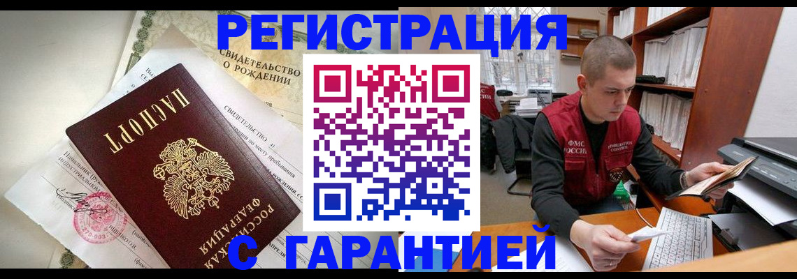 форма 3 в Усть-Илимске